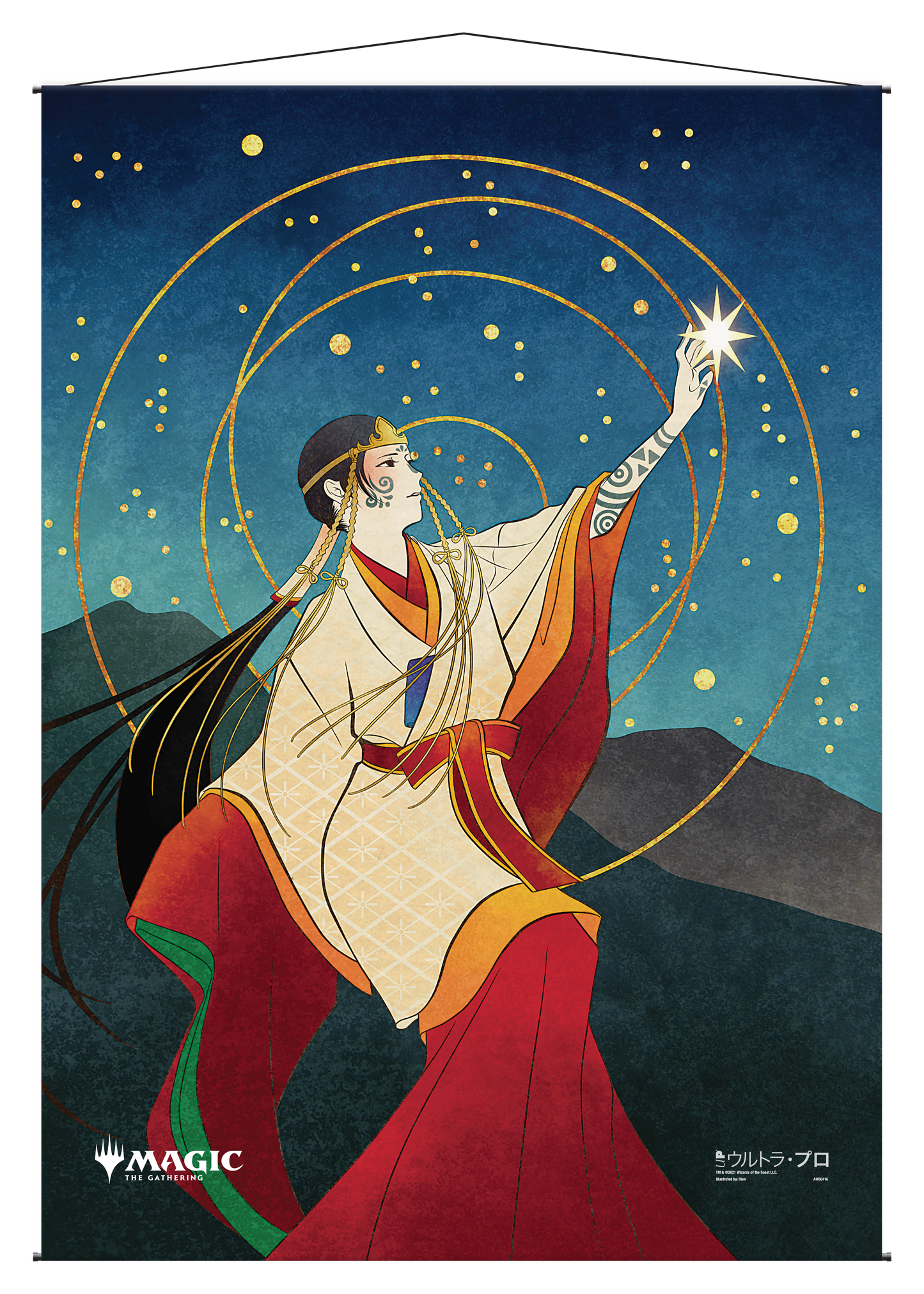 Ultra PRO: Wall Scroll - Japanese Mystical Archive (Opt)