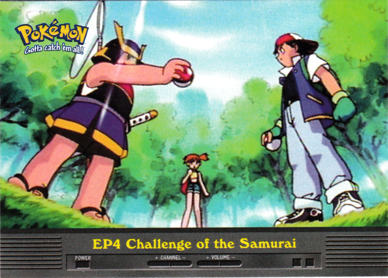 EP4 Challenge of the Samurai (EP4) [Topps TV Animation Edition Series 2]