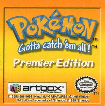 Gastly & Haunter (14) [1999 Pokemon Action Flipz Premier Edition]