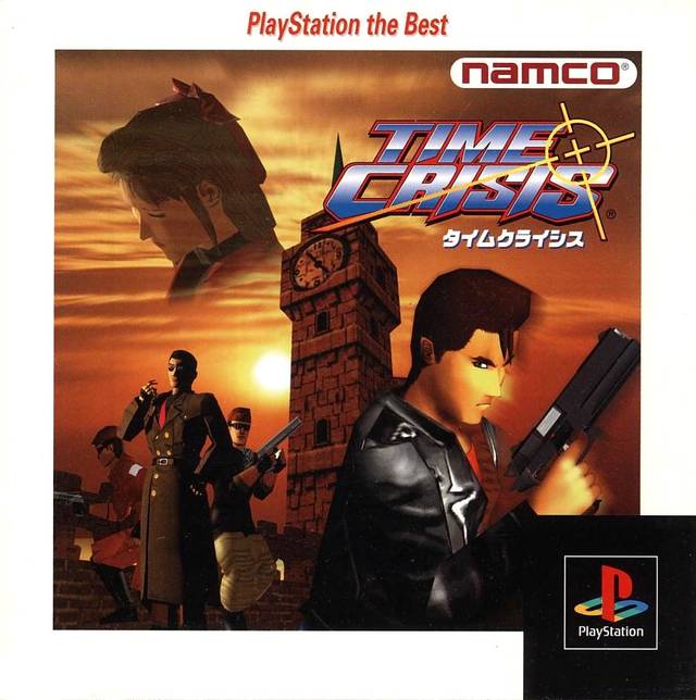 Time Crisis [Japan Import] (Playstation)