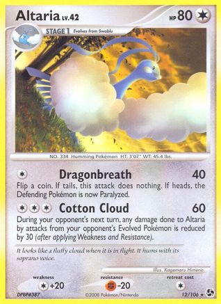 Altaria 012/106 - Great Encounters Reverse Holofoil