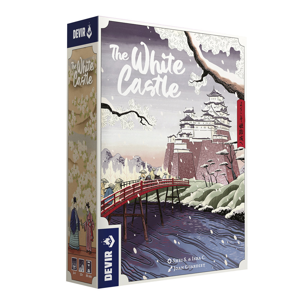 The White Castle - Golden Apple Comics