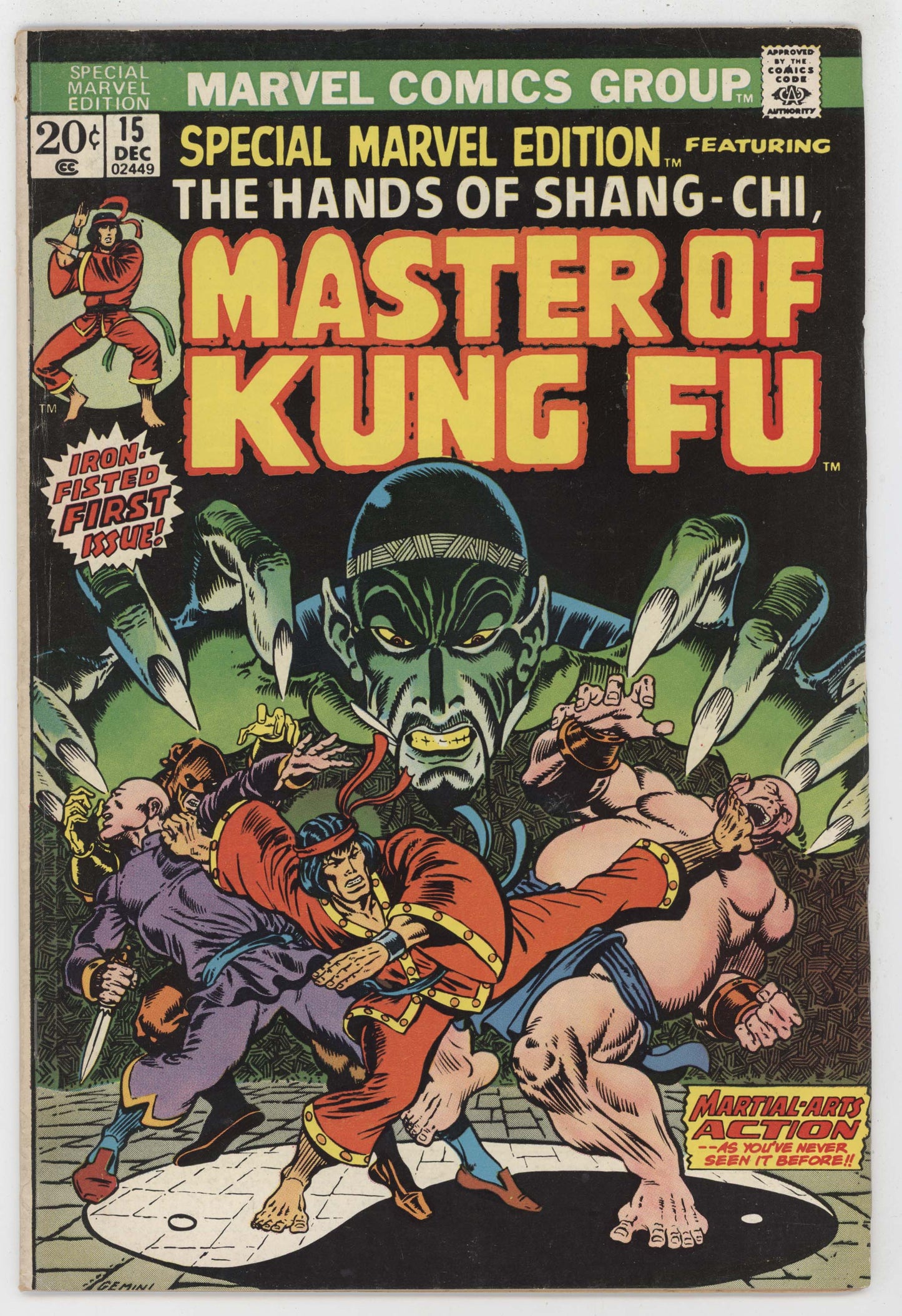 Special Marvel Edition 15 1973 FN VF 1st Shang-Chi Master Of Kung Fu Jim Starlin