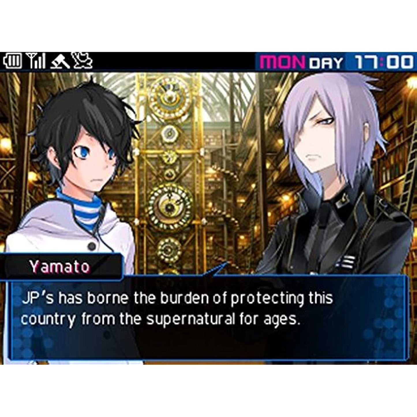 Shin Megami Tensei: Devil Survivor 2 Record Breaker (Nintendo 3DS)