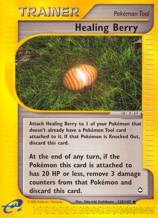 Healing Berry 125/147 - Aquapolis