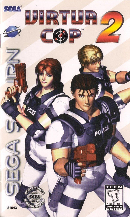 Virtua Cop 2 (Sega Saturn)