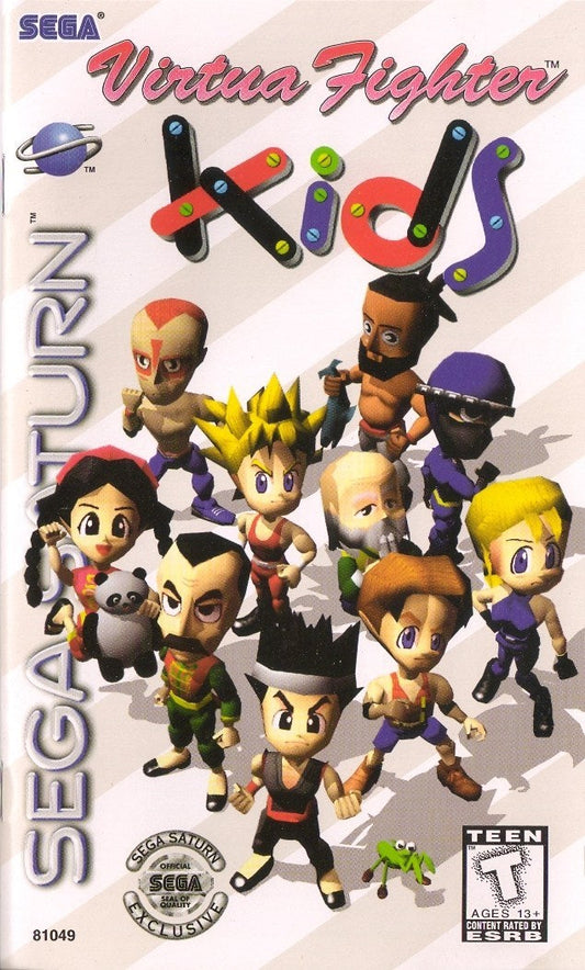 Virtua Fighter Kids (Sega Saturn)