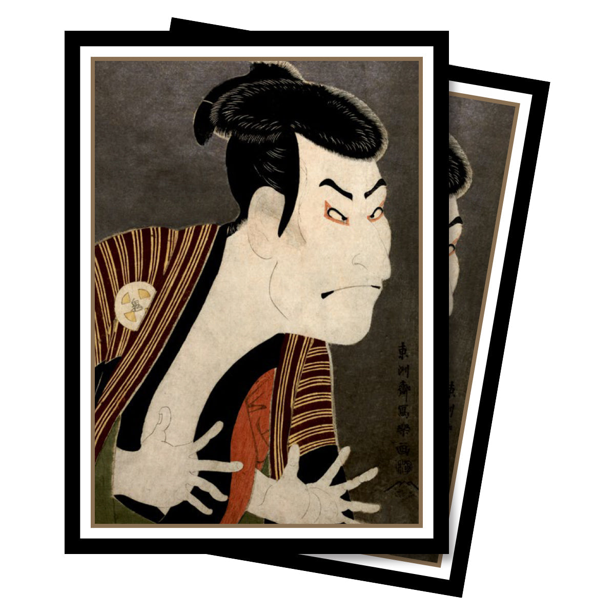 Ultra PRO: Standard 65ct Sleeves - Fine Art (The Actor)