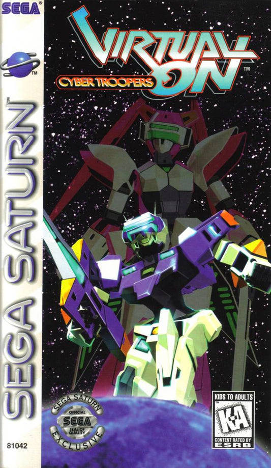 Virtual-On: Cyber Troopers (Sega Saturn)