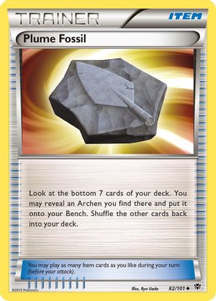Plume Fossil 082/101 - Plasma Blast