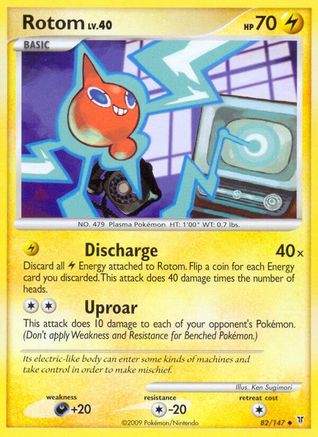 Rotom 082/147 - Supreme Victors