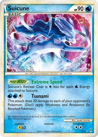 Suicune (Shiny) SL11/95 - Call of Legends Holofoil