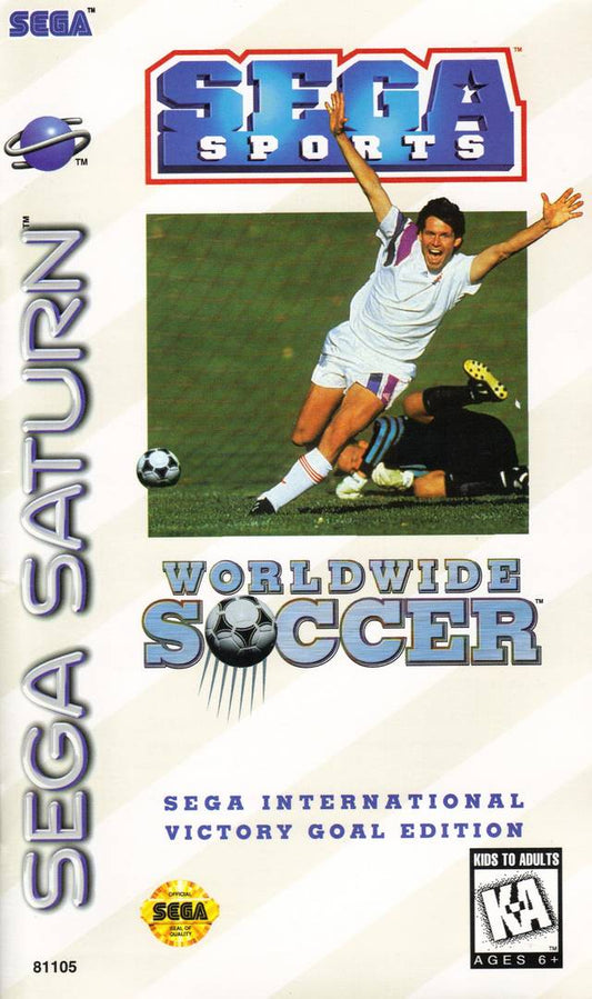 Worldwide Soccer: Sega International Victory Goal Edition (Sega Saturn)