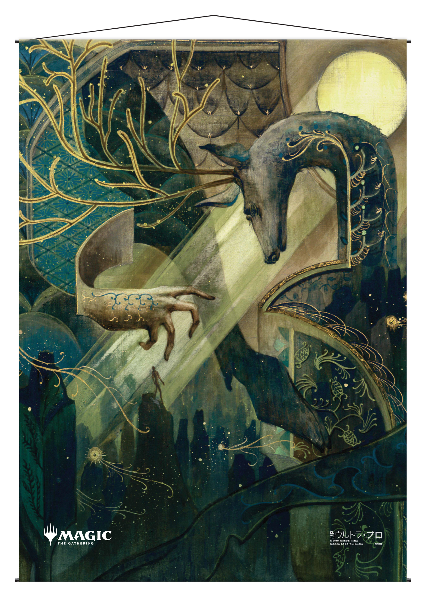 Ultra PRO: Wall Scroll - Japanese Mystical Archive (Natural Order)