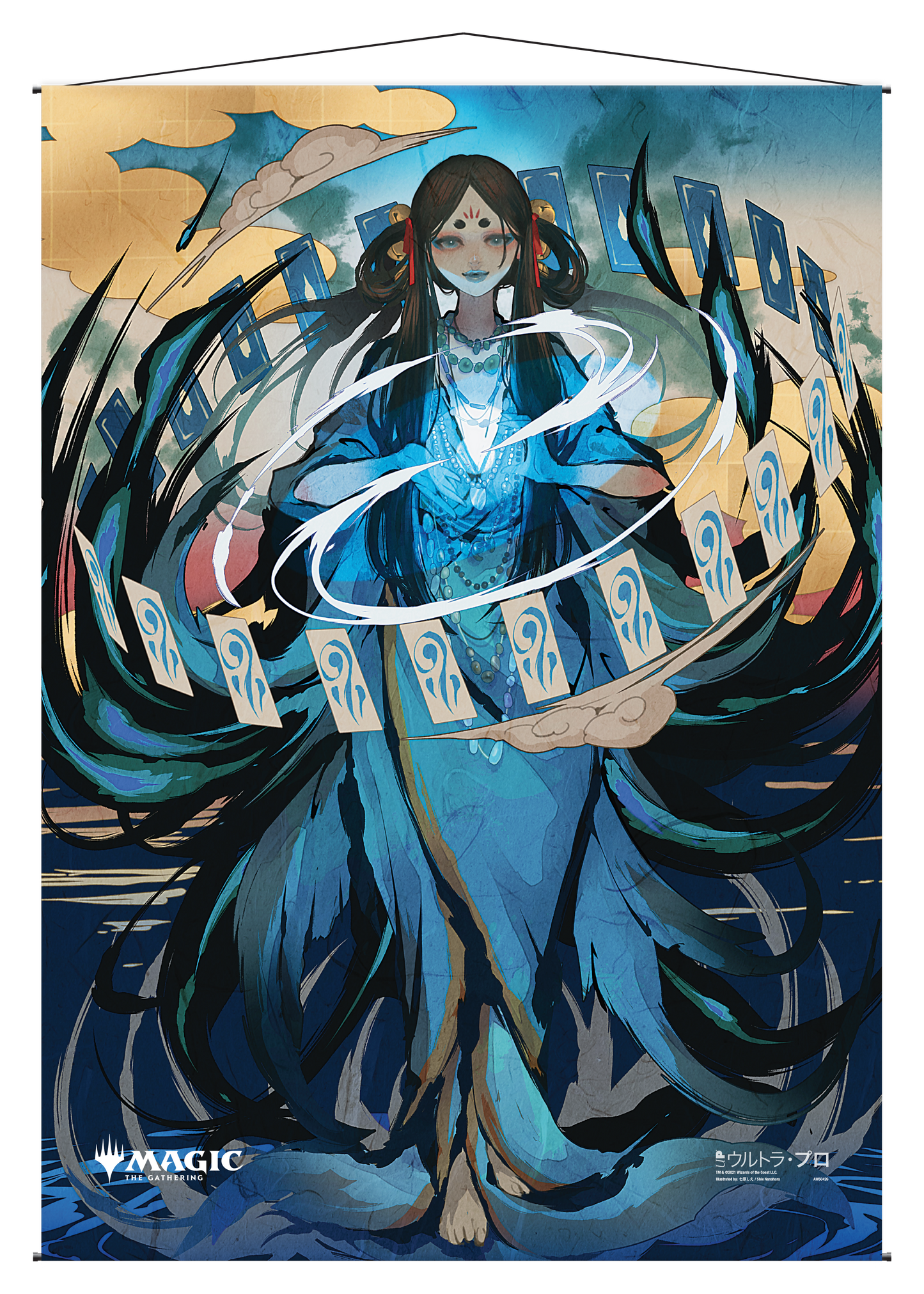 Ultra PRO: Wall Scroll - Japanese Mystical Archive (Time Warp)