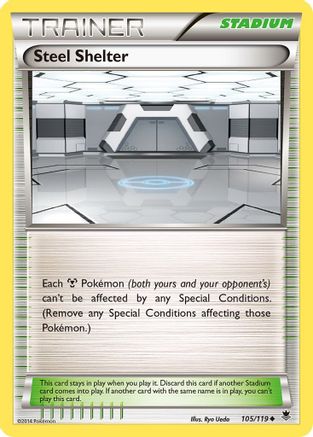 Steel Shelter 105/119 - XY  Phantom Forces