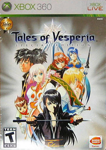 Tales of Vesperia Special Edition (Xbox 360)