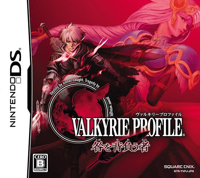 Valkyrie Profile: Covenant Of The Plume [Japan Import] (Nintendo DS)