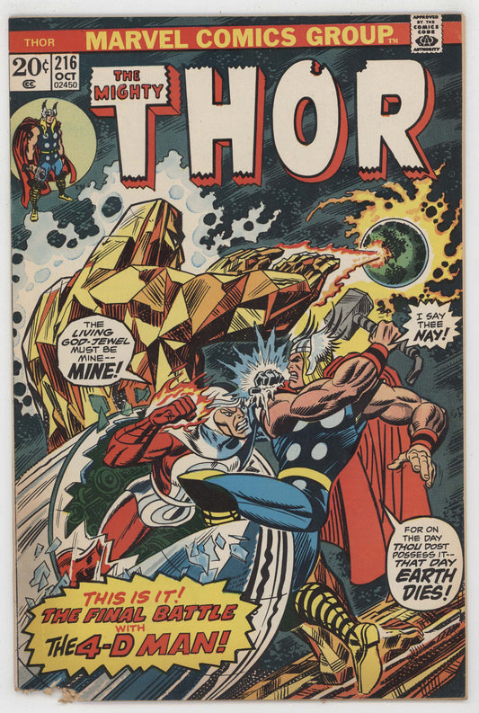 Mighty Thor 216 Marvel 1973 FR GD Gil Kane Gerry Conway Sif Balder