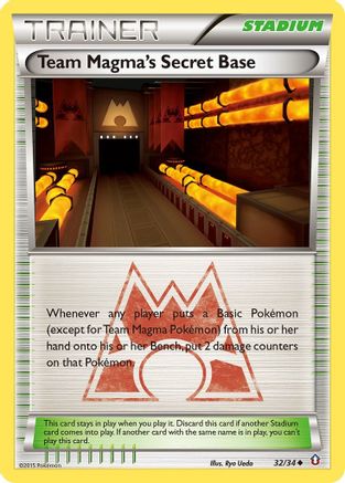 Team Magma's Secret Base 032/34 - Double Crisis