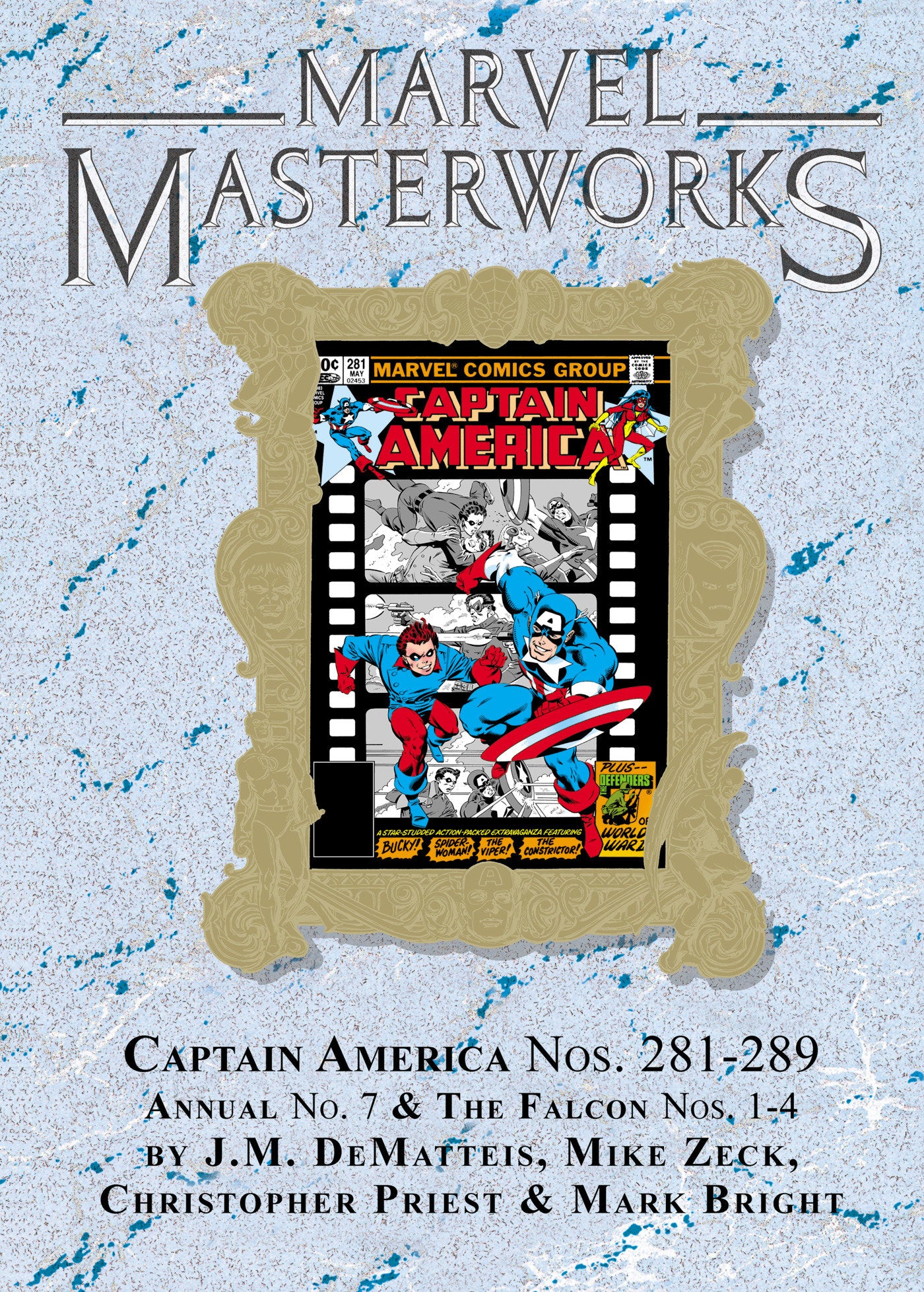 Marvel Masterworks Captain America Vol. 17 Variant DM HC (07/15/2025) Marvel