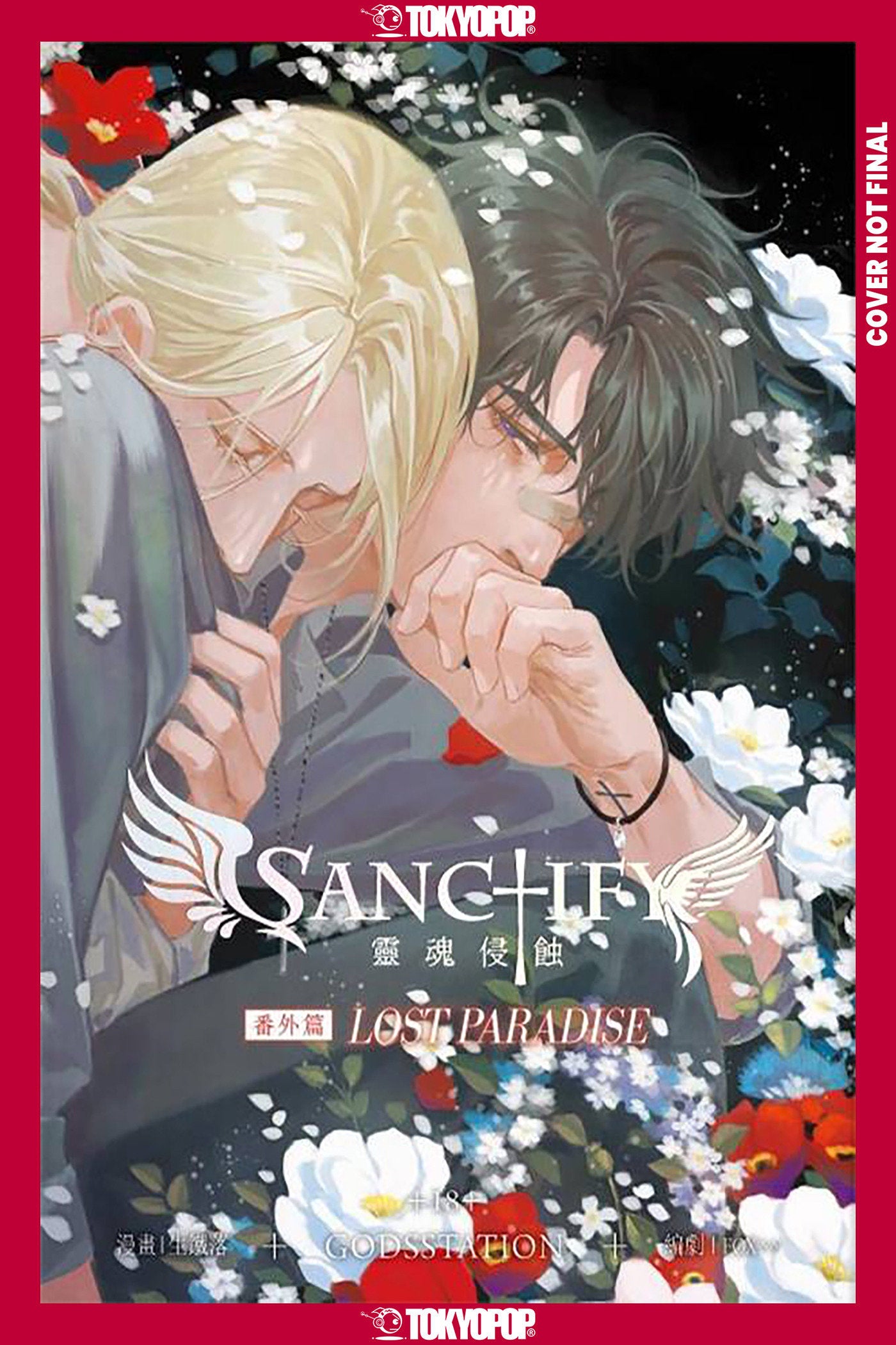 Sanctify Lost Paradise Gn (06/24/2025) Tokyopop
