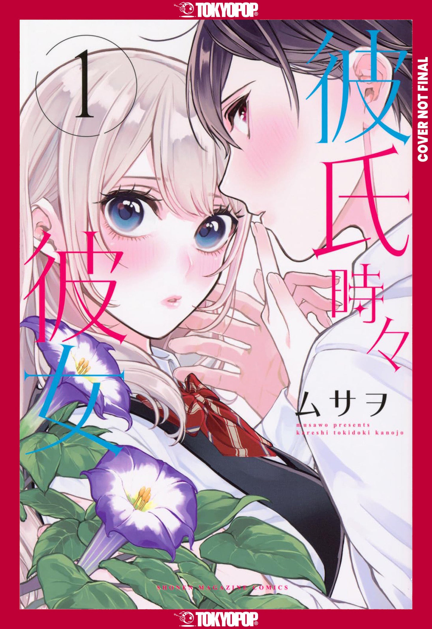 Boyfriend Sometimes Girlfriend Volume 1 Tp (09/30/2025) Tokyopop