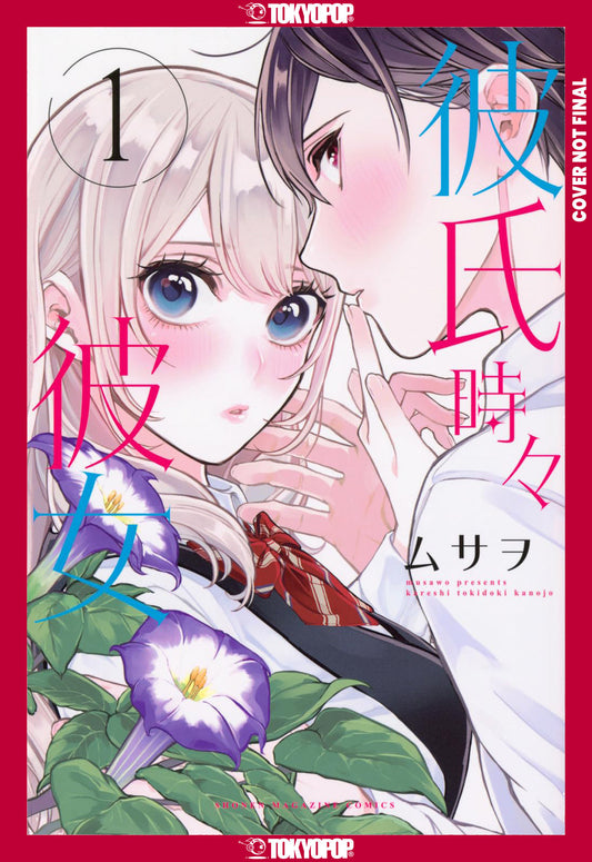 Boyfriend Sometimes Girlfriend Volume 1 Tp (09/30/2025) Tokyopop