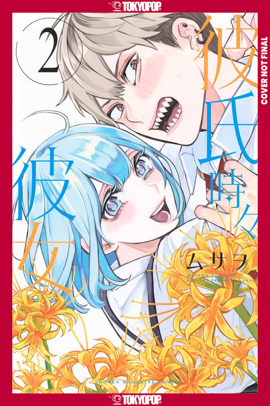 Boyfriend Sometimes Girlfriend Volume 2 Tp (12/02/2025) Tokyopop