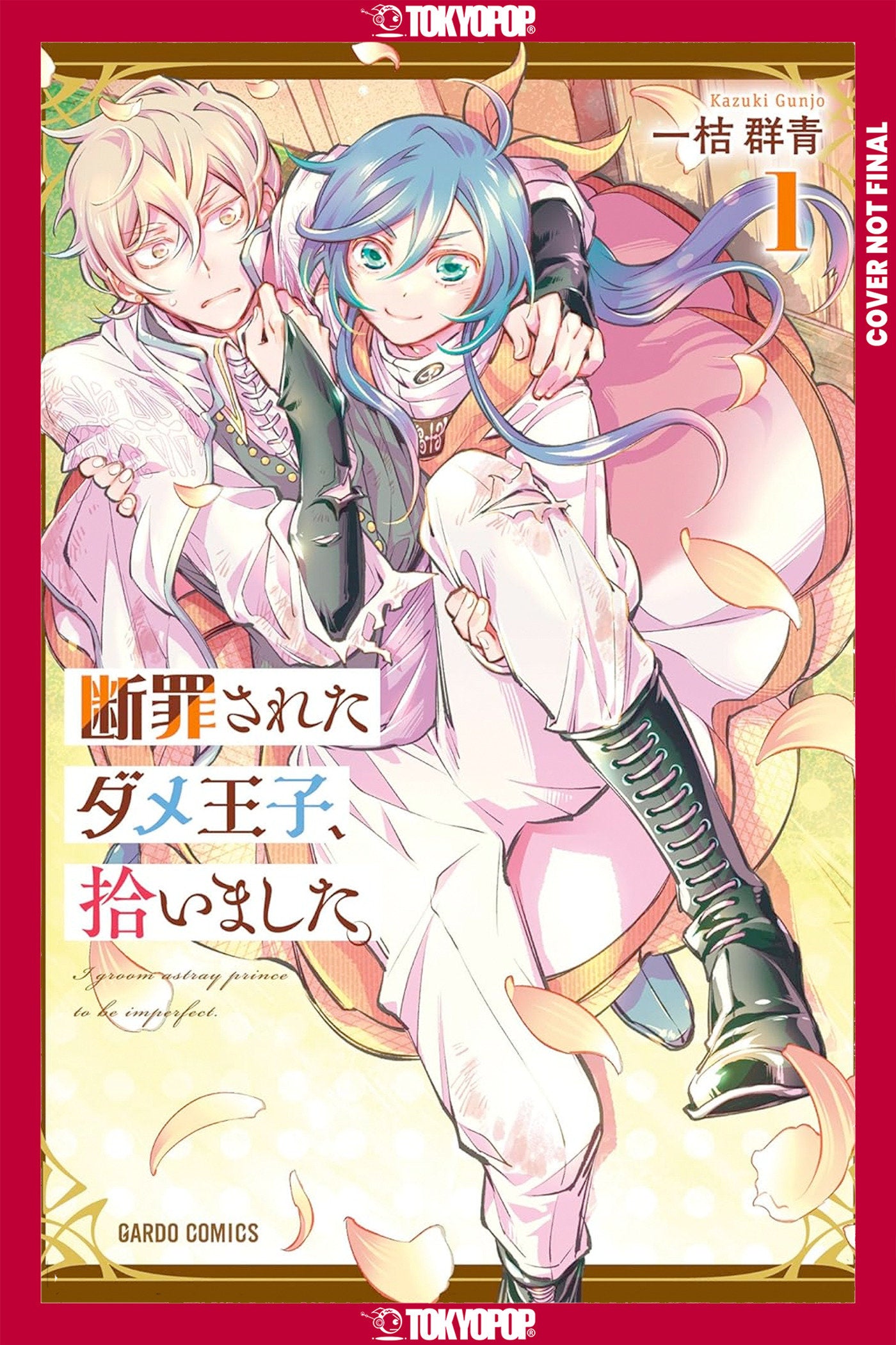 I Picked Up A No-Good, Useless Prince, Volume 1 Tp (05/12/2026) Tokyopop - Golden Apple Comics