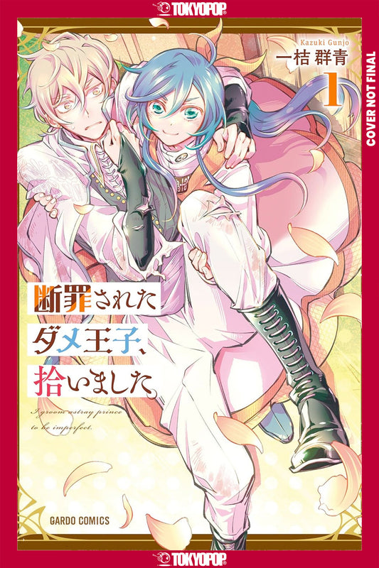 I Picked Up A No-Good, Useless Prince, Volume 1 Tp (05/12/2026) Tokyopop - Golden Apple Comics