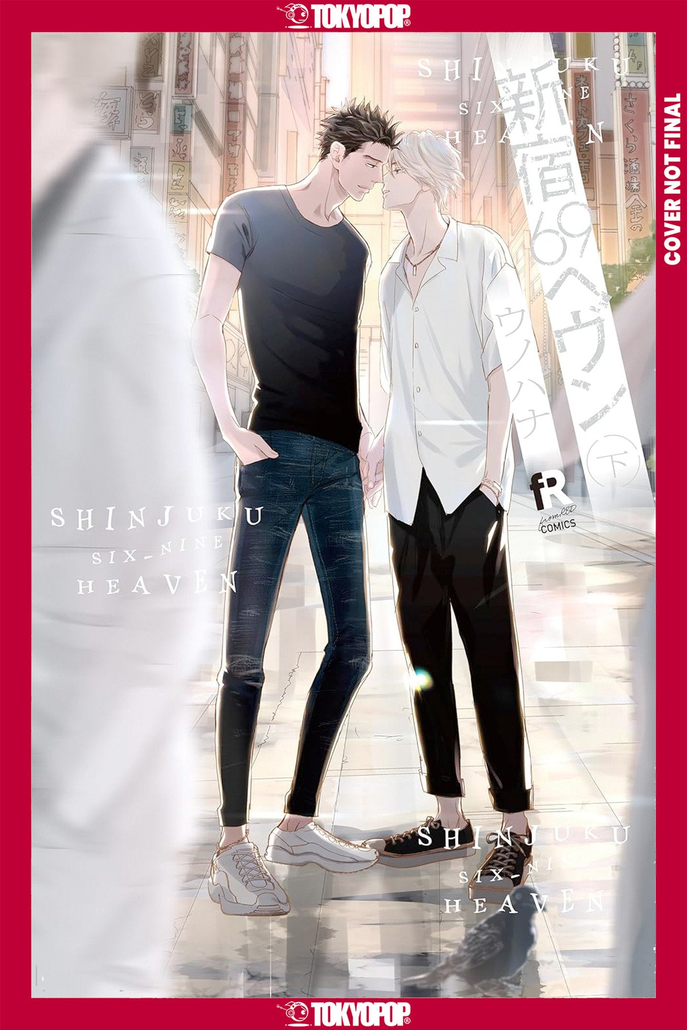 Shinjuku 69 Heaven, Volume 1 Tp (05/19/2026) Tokyopop - Golden Apple Comics