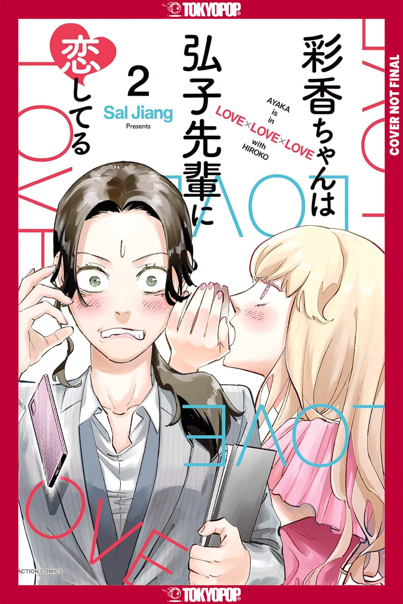Ayaka Is In Love With Hiroko! Volume 2 Tp (04/21/2026) Tokyopop - Golden Apple Comics