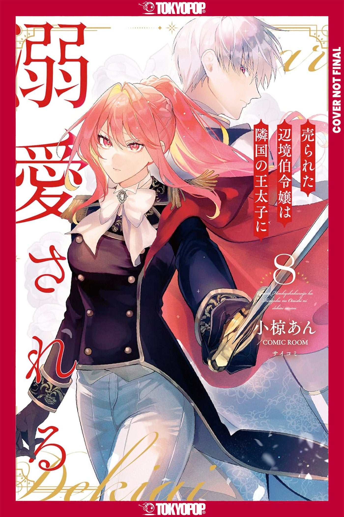 The Margrave'S Daughter & The Enemy Prince, Volume 8 Tp (05/12/2026) Tokyopop - Golden Apple Comics