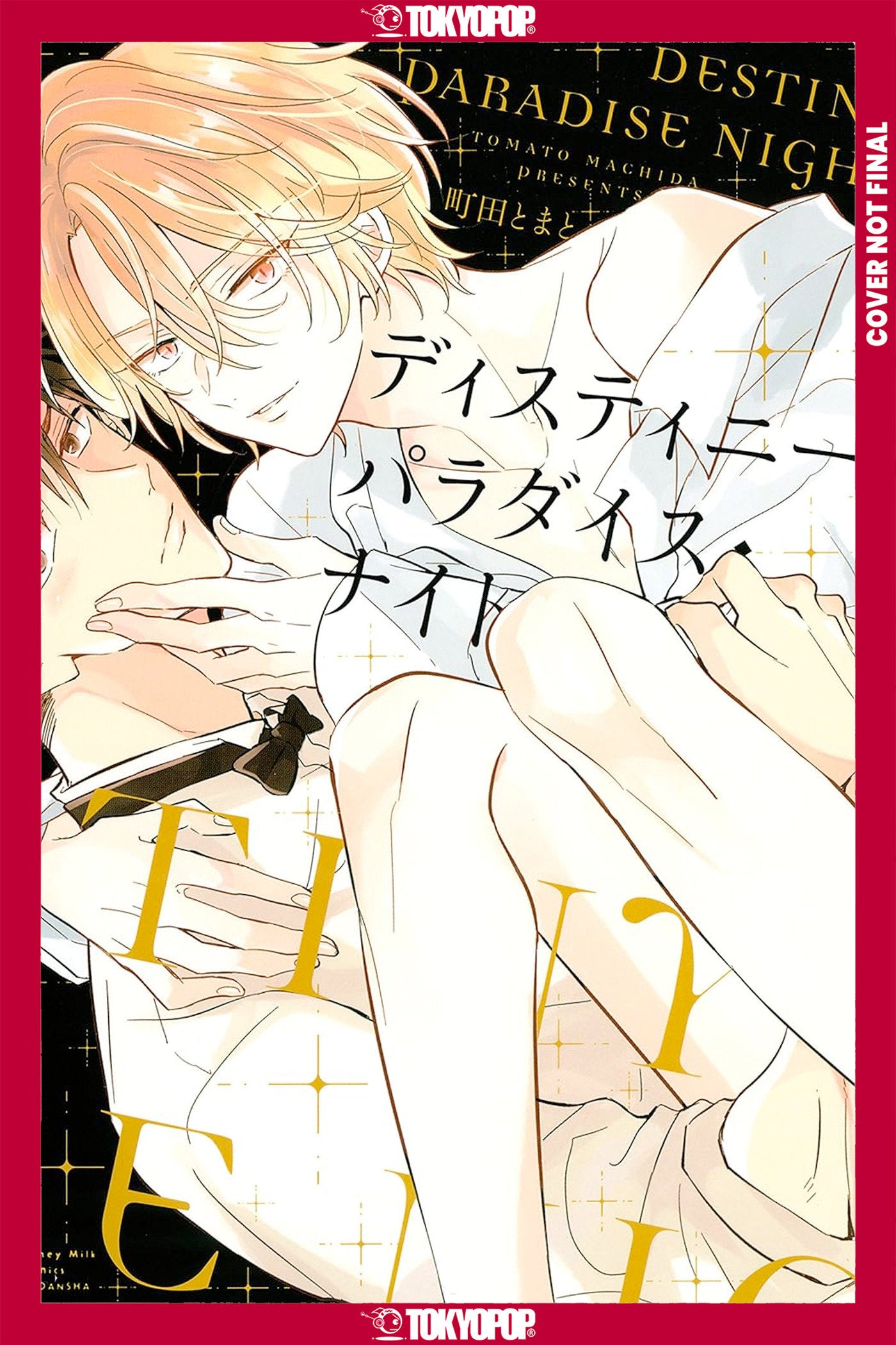 Destiny Paradise Night Tp (02/03/2026) Tokyopop