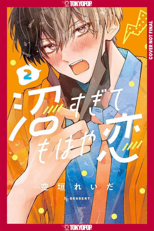 In So Deep, It'S Love Already, Volume 2 Tp (05/05/2026) Tokyopop - Golden Apple Comics