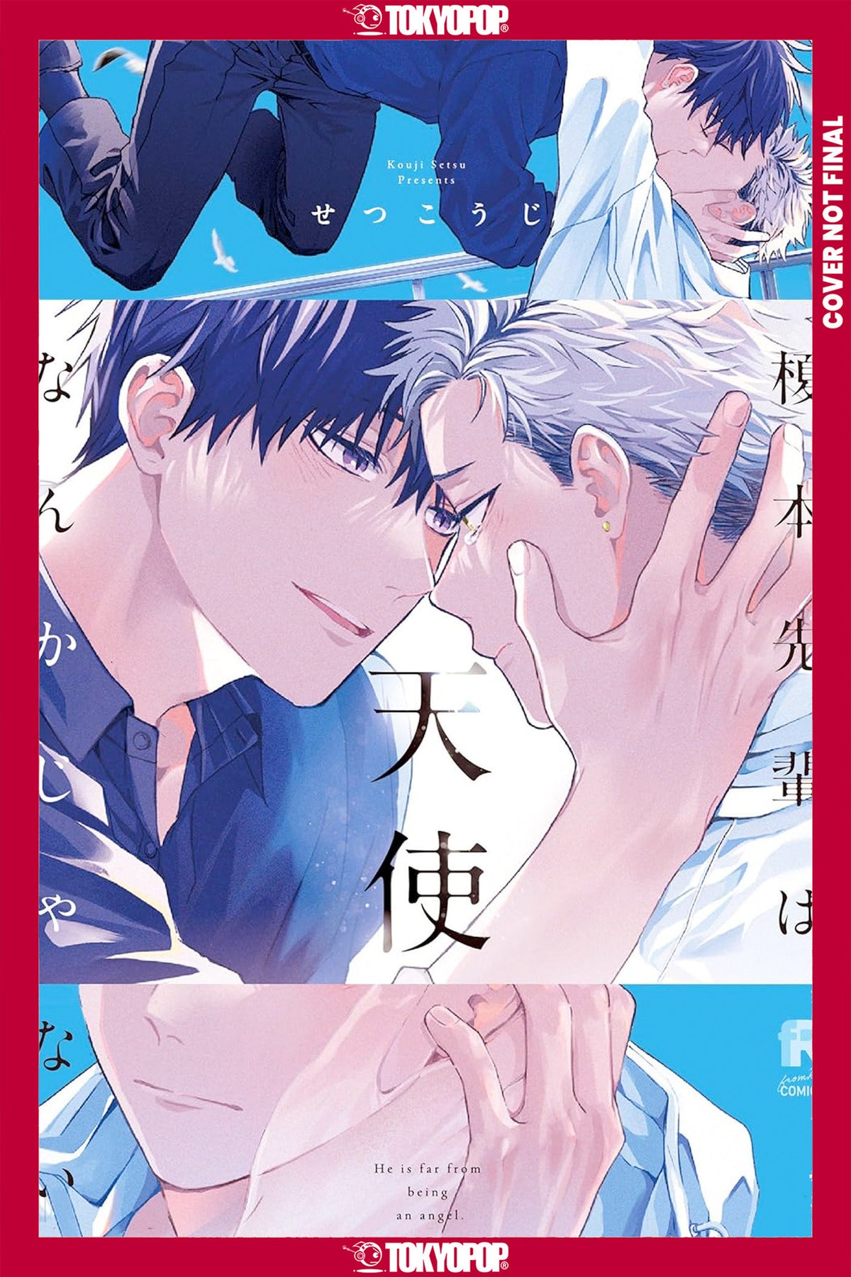 Image Not Found