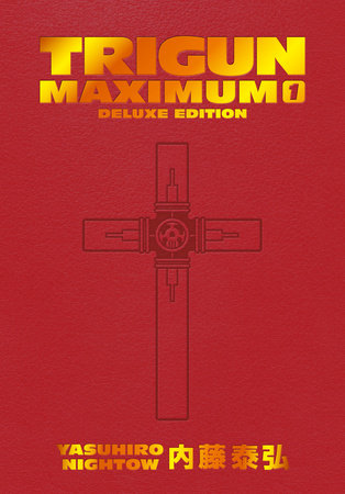 TRIGUN MAXIMUM DLX ED HC VOL 01 (10/08/2024) DARK HORSE