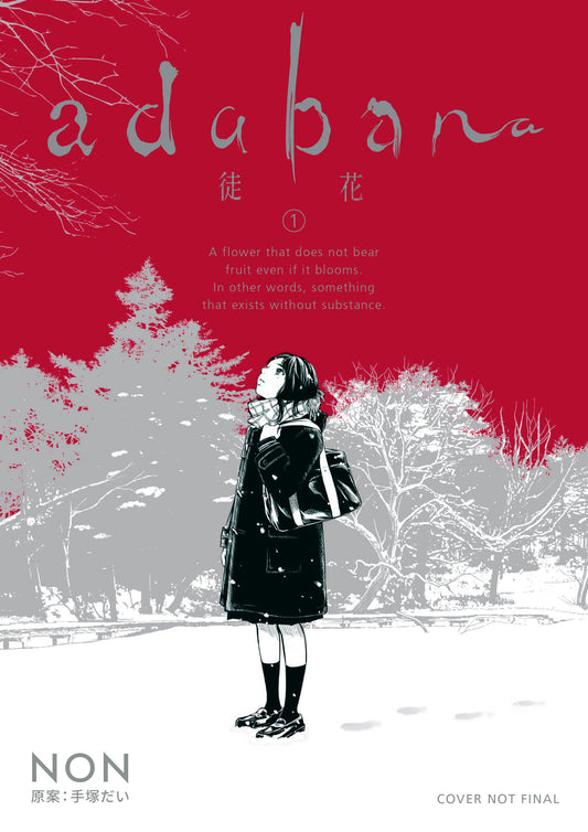 Adabana Volume 1 Gn (08/26/2025) Dark Horse