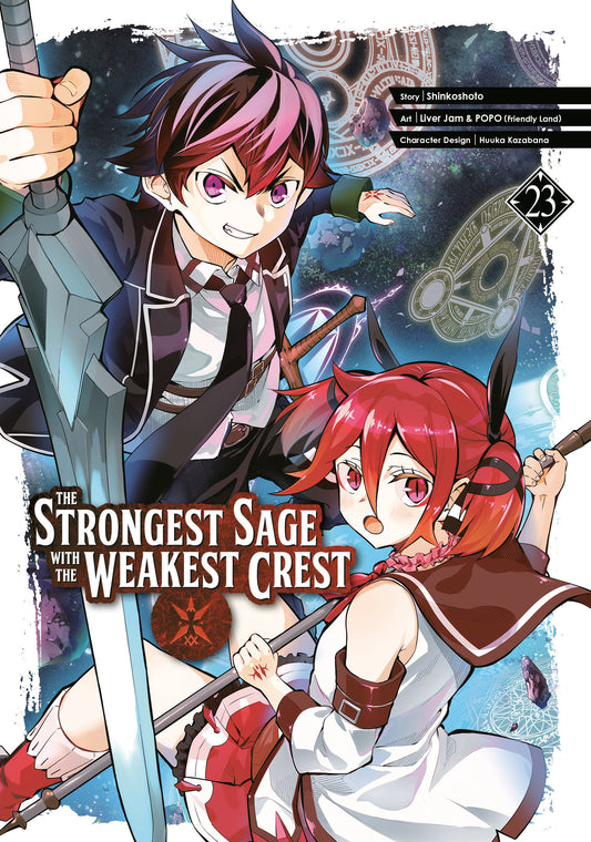 The Strongest Sage With The Weakest Crest 23 TP (03/11/2025) Square Enix