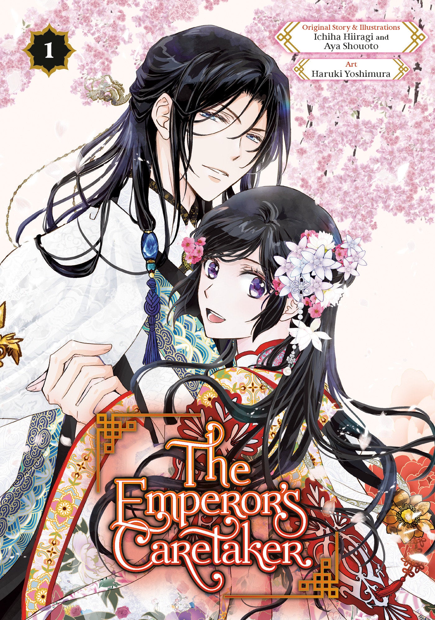 The Emperor'S Caretaker 01 TP (03/04/2025) Square Enix