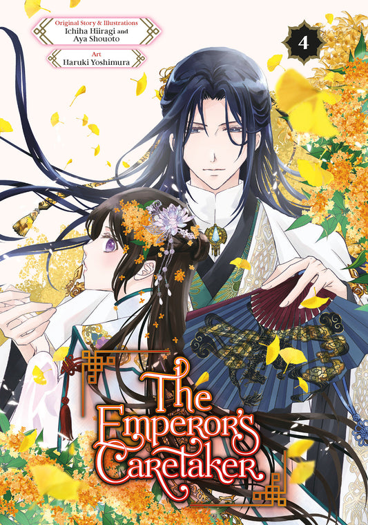 The Emperor'S Caretaker 04 Tp (09/09/2025) Square Enix