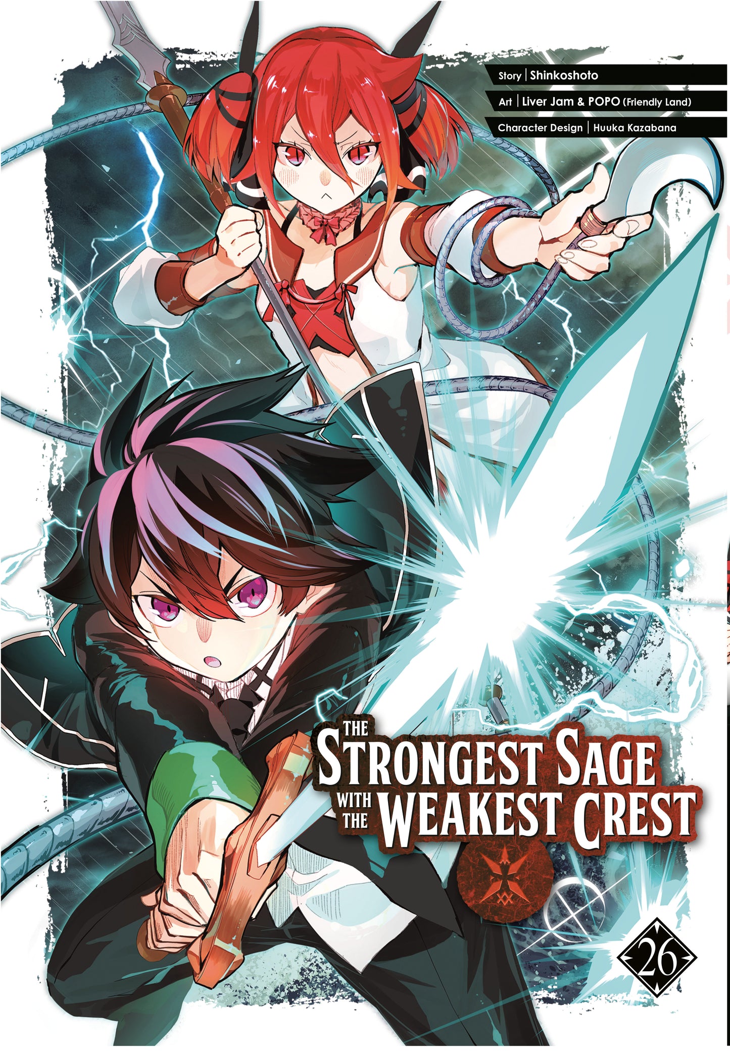 The Strongest Sage With The Weakest Crest 26 Tp (09/02/2025) Square Enix