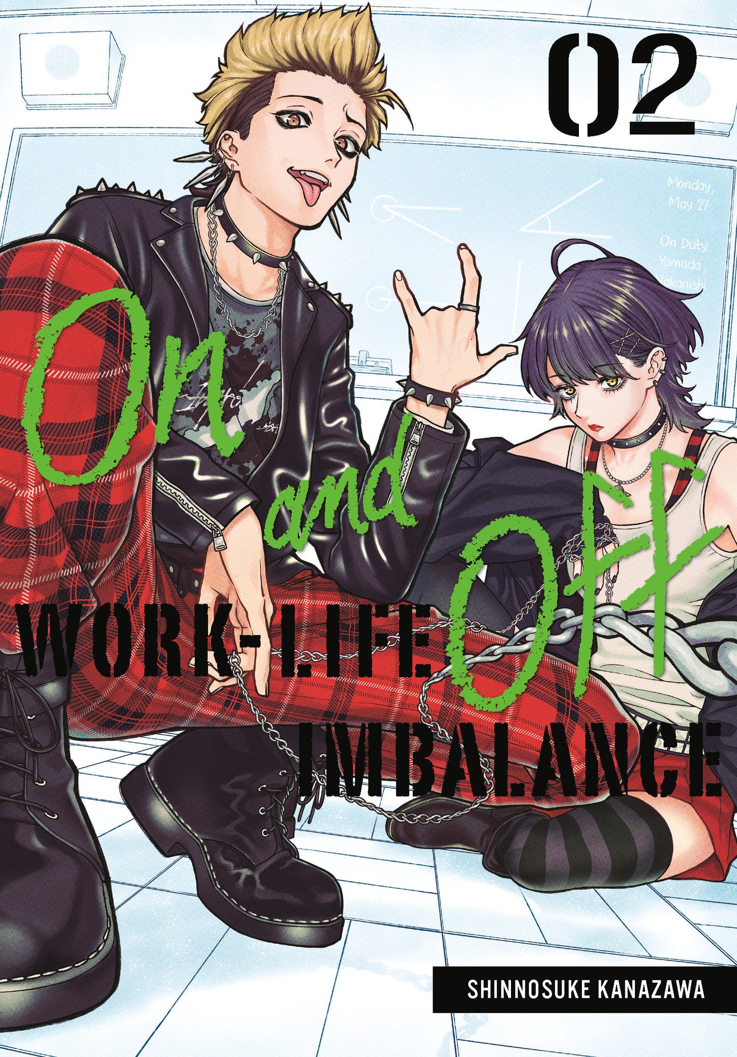 On And Off Work-Life Imbalance 02 Tp (09/16/2025) Square Enix