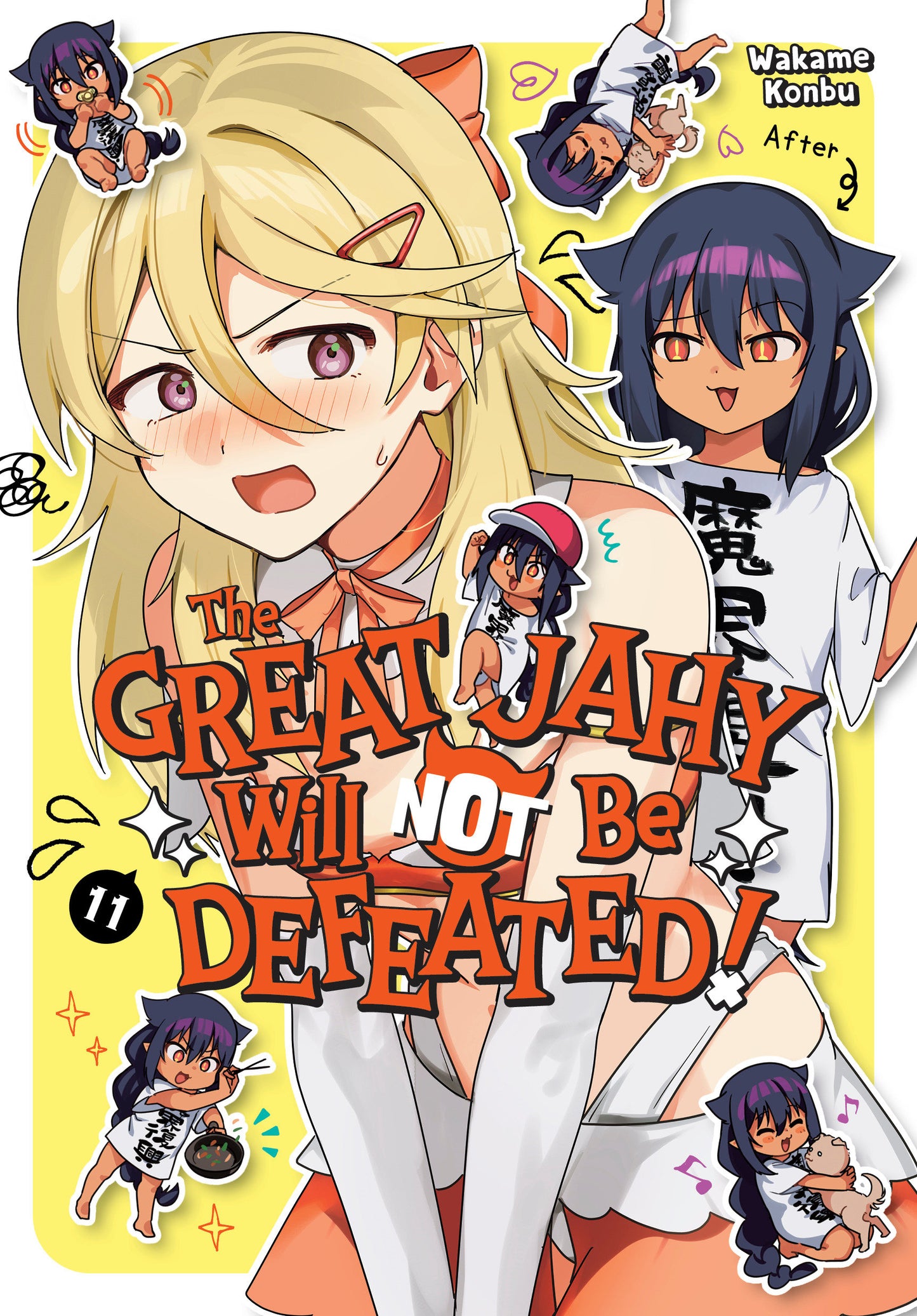 Image Not Found