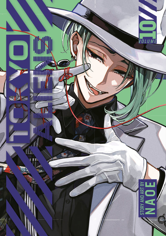 Tokyo Aliens 10 Tp (04/21/2026) Square Enix - Golden Apple Comics