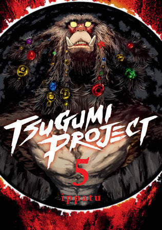 TSUGUMI PROJECT GN VOL 05 (C: 0-1-2) (04/10/2024) KODANSHA COMICS