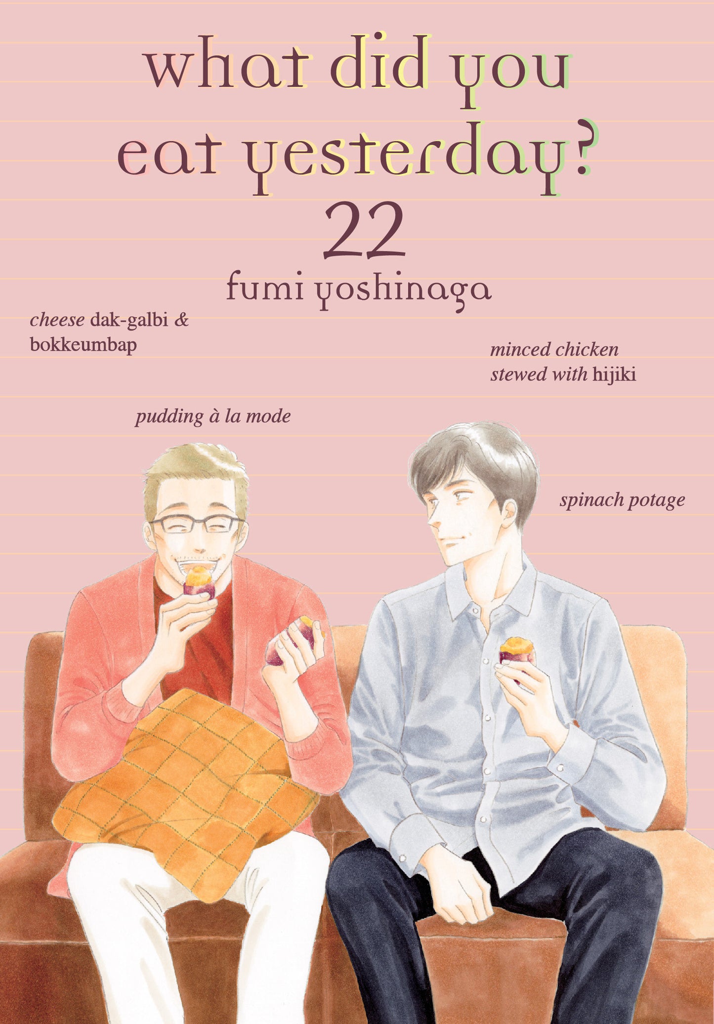 What Did You Eat Yesterday? 22 TP (03/18/2025) Kodansha