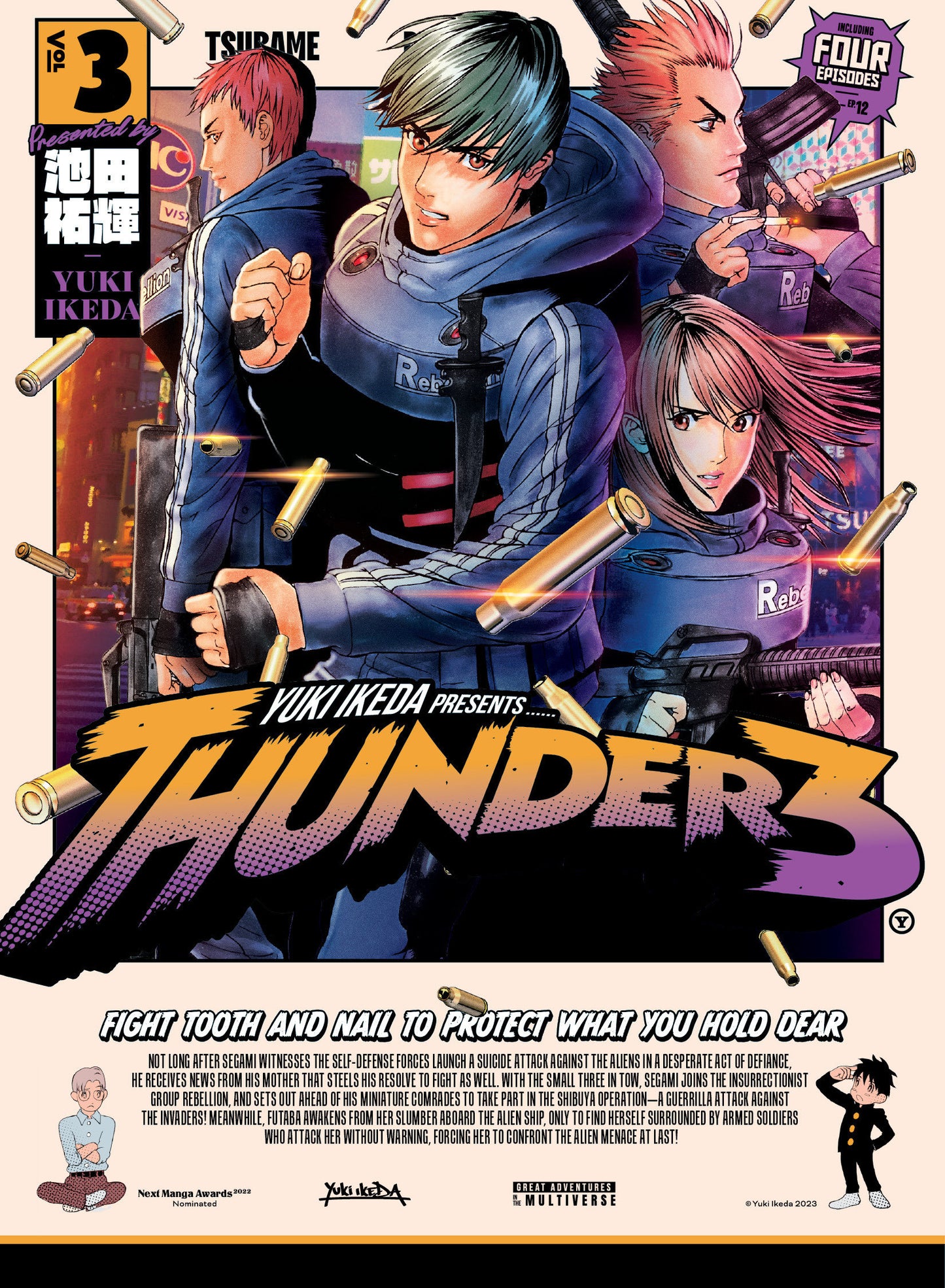 Thunder 3 Volume 3 TP (03/04/2025) Kodansha - Golden Apple Comics