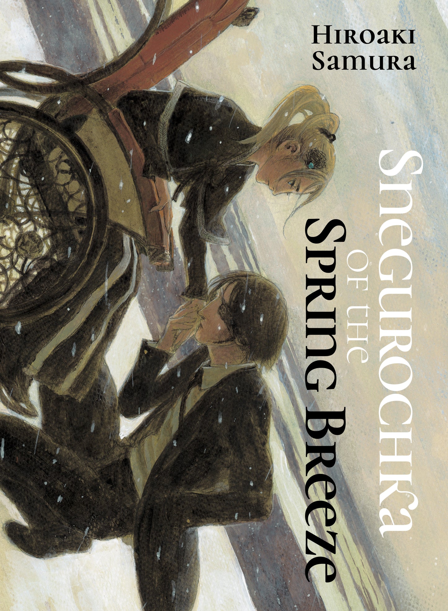 Snegurochka Of The Spring Breeze Tp (06/24/2025) Kodansha